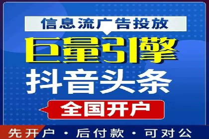 Sem优化公司实战：优化技巧与实战经验分享